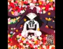 【屍鬼】walkの約束を歌ってみました【いい曲です！】