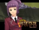 【テックジャイアン】鉄拳機甲マーズワースpart7【4話Aパート】