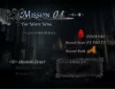 【DMC4】DMDを無成長で実況します。 Part03