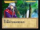 【TS】原則CC禁止の下級職のみ使用【実況】MAP35