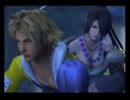 FINAL FANTASY X　実況プレイ22◆詩衣雫月