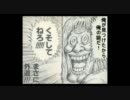 【Minecraft実況】 先生と僕　５限目
