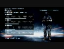 【実況プレイ？】CCEがBF3パート14 TDM　【M98BACOG】