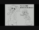 居酒屋『S'』 初見プレイを見守ってみた 操■パート１０