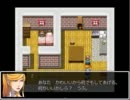 【VX Ace】きみは勇者じゃない！２～ニルスのお仕事～を普通プレイ＃１０