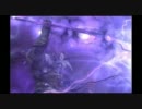 【FF11】 天帝オーディン様 ご光臨