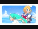 【ボカロカバー曲】自転車【鏡音リン・初音ミク】