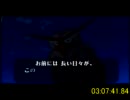 時のオカリナバグ制限オールダンジョン4:16:20Part4/5