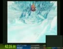 【ニコ生TS】サガフロ２RTA 2:36:07 Part2