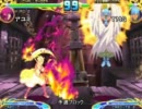 GAME41 11/12/04 スペクトラルvsジェネレーション 大会 第5回 その1