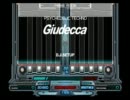 【いろいろとgdgdに頑張るDP動画】 beatmania IIDX Giudecca(A)