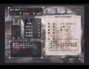 BUSINでクビを切って切られて実況プレイその16