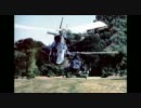 AIR_WOLF