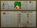 【ファイアーエムブレム　聖戦の系譜】を実況プレイで楽しむ　part.026