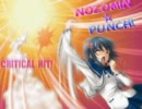 【MUGEN】ポケモンルールで属性対抗チームトーナメント　part.5