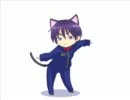 宮田くんできゅっきゅっきゅっニャー
