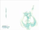 初音ミクさんに練習そこそこで『恋つぼみ』を歌ってもらった