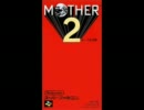 ［100分間耐久］MOTHER2　ランマ