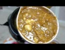 闇鍋パーティーをやってみた（実食編）