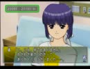 【ときめきメモリアル3実況プレイ】俺のために鐘はなるpart18