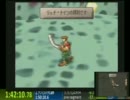 【ニコ生TS】サガフロ２RTA 2:36:07 Part5