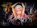 【ピアノ】ギルティクラウン　OP　My Dearest【アレンジ】