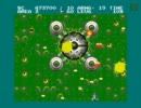 MSX2 ALESTE2 (アレスタ２) 鬼レベル AREA 3