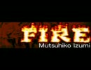 FIRE(LongVersion)