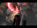 いまどきPS2で実況 『デビルメイクライ』 その７