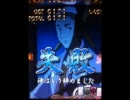 【パチスロ】米の曲【SAMURAI7　サムライ７】　高音質