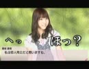 【AKB1/48】アンチがAKBファンにAKBと恋させてみた【実況】 part3