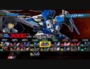 【EXVS】TRANS-AM RAISER