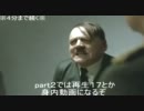 【ゆっくり】ドラクエ７超絶やり込み【実況】 part2