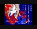 【作業用BGM】歌ってみた パート2【メドレー】