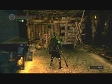 ★ダークソウル★がんばってプレイしますっ。【実況】～22