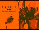 【歌ってみてみた】ANUBIS　「Beyond the Bounds」　ｂｙ皿姫
