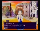 【シスタープリンセス】妹達と過ごす冬【実況】part4