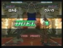 (ウメハラ)[GGXX#R青]ウメハラ(ソル) vs はみる(エディ)