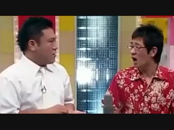 不動産屋