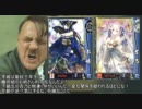 【戦国大戦】総統閣下が群雄伝総選挙でも何か言いたいようです【MAD】