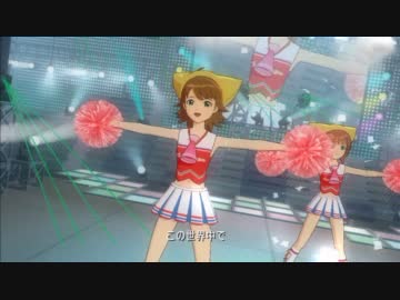 アイドルマスター L4U 「GO MY WAY！！」　【チアガール2】　(HD)