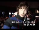(ウメハラ)[GGXX]Zengoku_Umehara