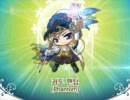 【KMS】MapleStory Justiceアップデート詳細ムービー
