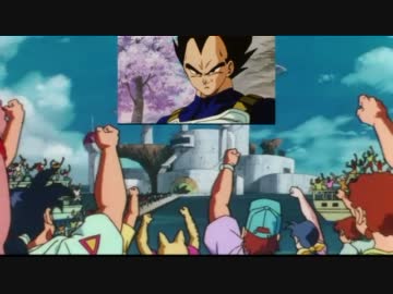 ベジータは自慢の歌声でモテモテになるようです