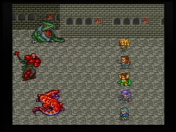 ロマサガ2をゆっくり普通にプレイ3