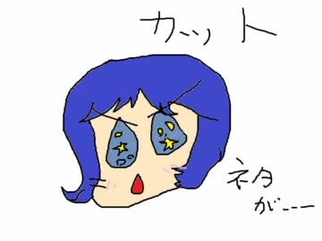 ゆっくりgdgdナイトガンダム物語 大いなる遺産　part9