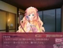 戦極姫・新装版 島津家でプレイしてみた part8