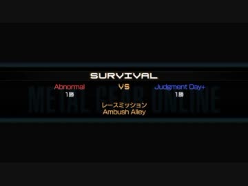 ひかるのMGO part32 【vs.Abnormal】