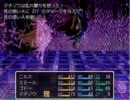 【VX Ace】きみは勇者じゃない！２～ニルスのお仕事～を普通プレイ＃１２
