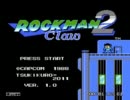 【改造ロックマン】ロックマン2Clawその1 エアーマン